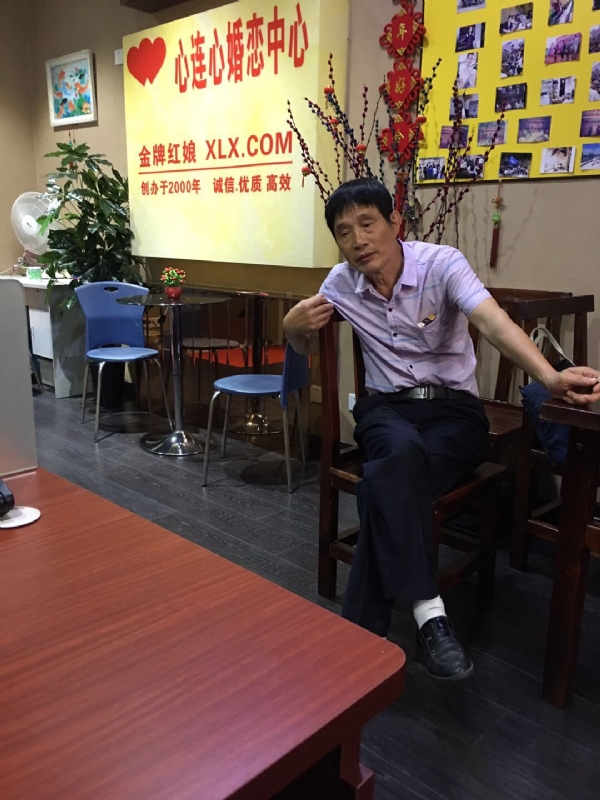 老林的第一张照片--南靖相亲网