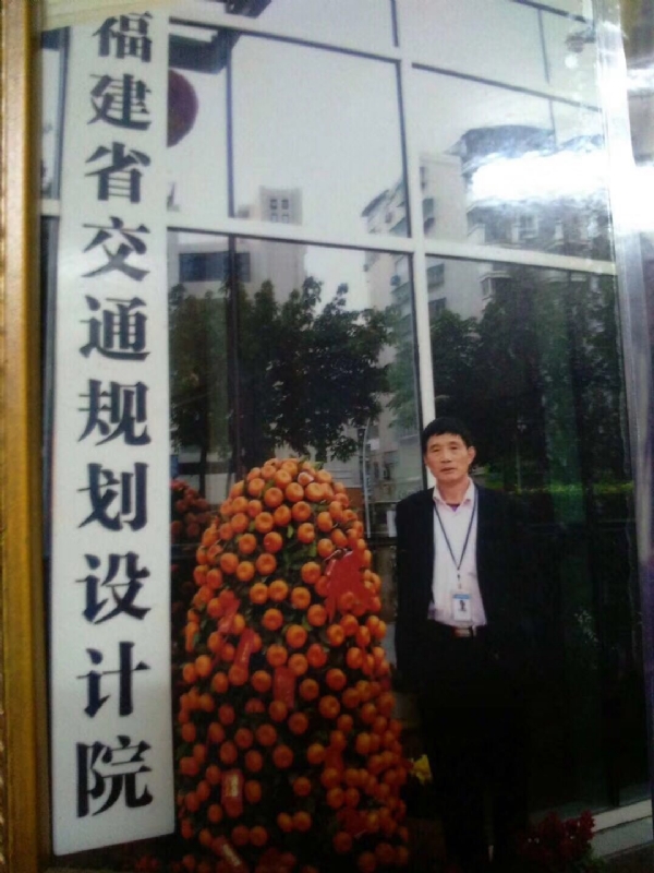 老林的第二张照片--南靖相亲网