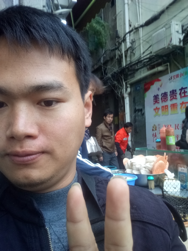 简单的第一张照片--南靖相亲网
