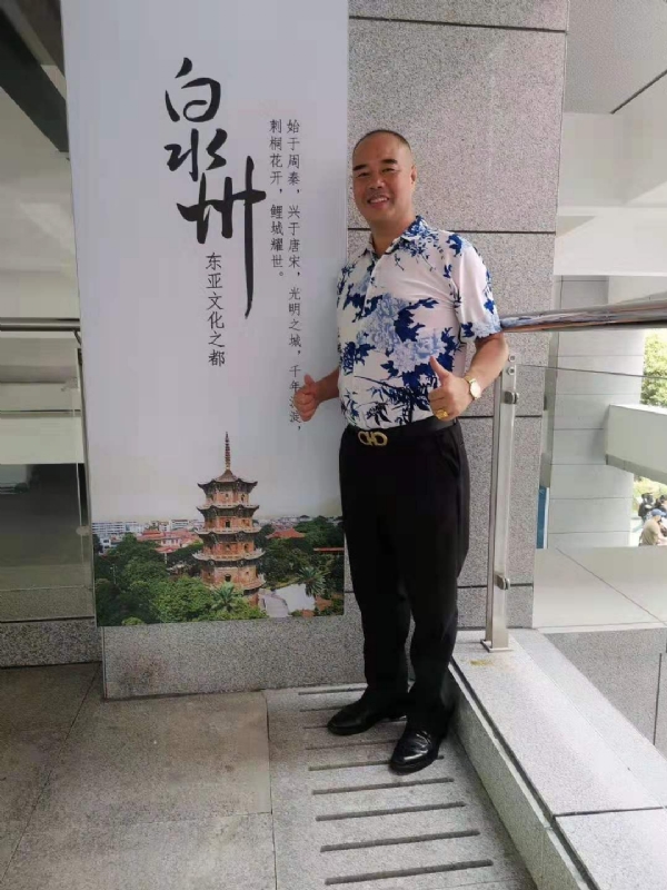 李国伟的第一张照片--南靖相亲网