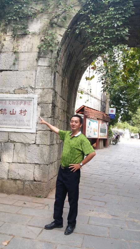 真心的龙的第五张照片--南靖相亲网