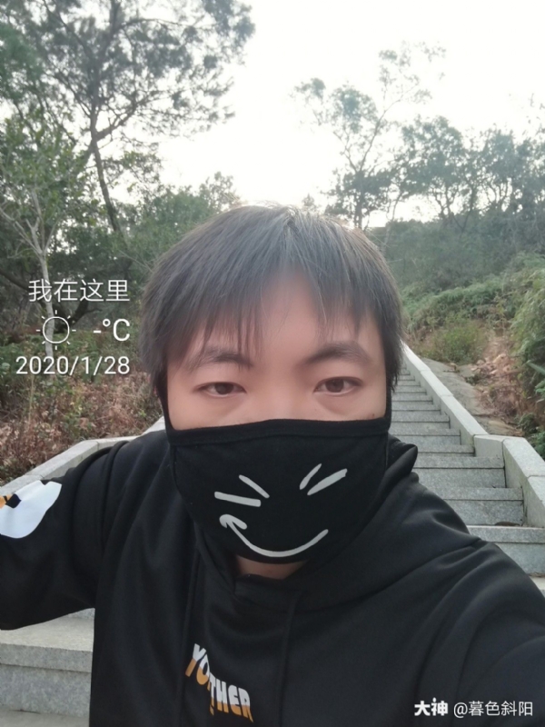暮色斜阳的第一张照片--南靖相亲网
