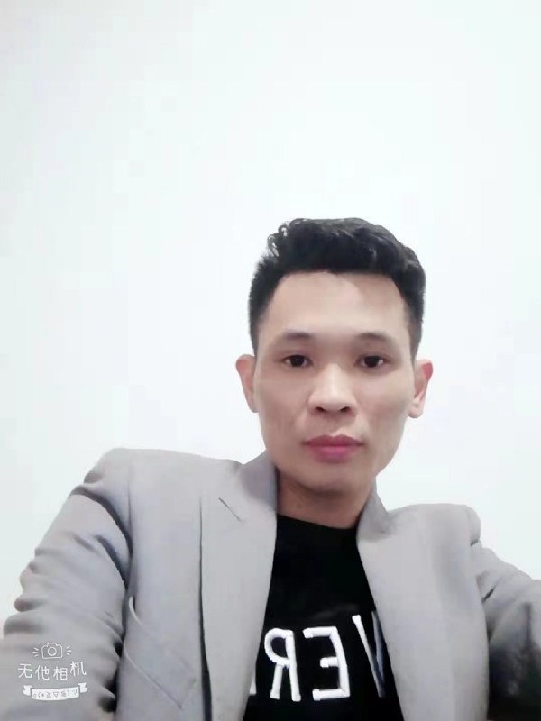 安先生的第一张照片--南靖相亲网