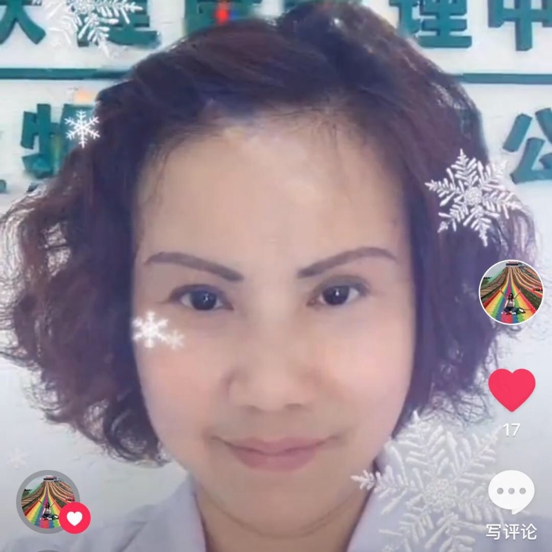 黄豆姐的第一张照片--南靖相亲网