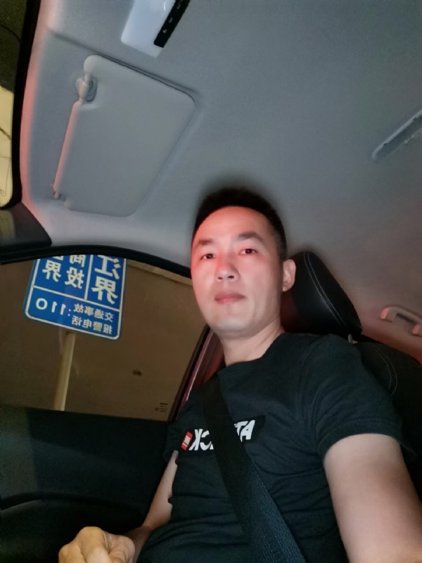 烟火的第一张照片--南靖相亲网
