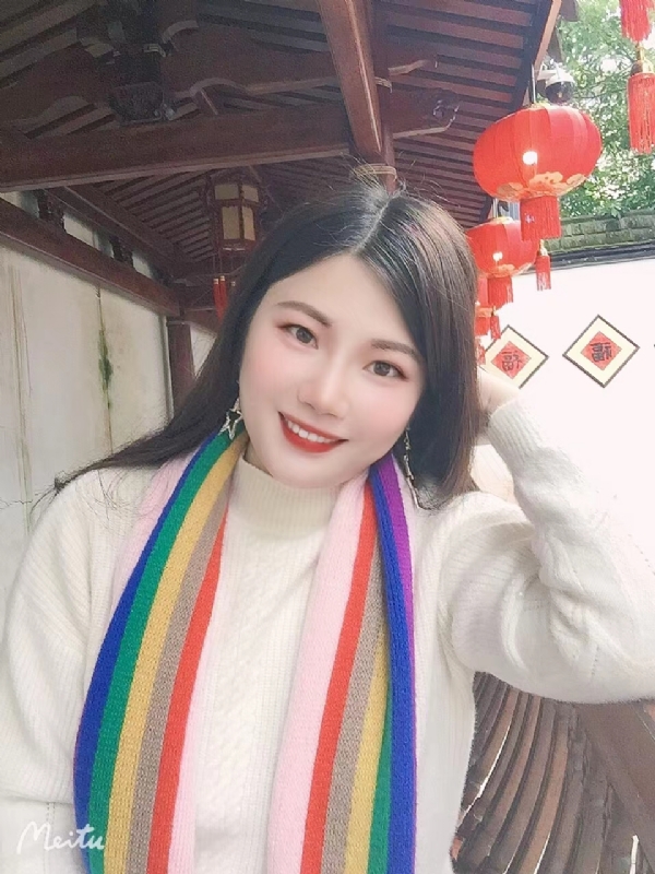 美好的第二张照片--南靖相亲网