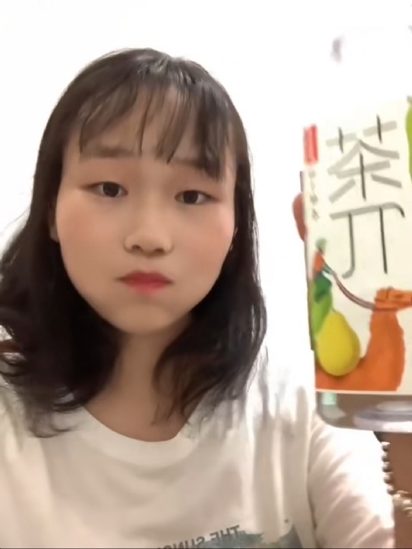 静思的第一张照片--南靖相亲网