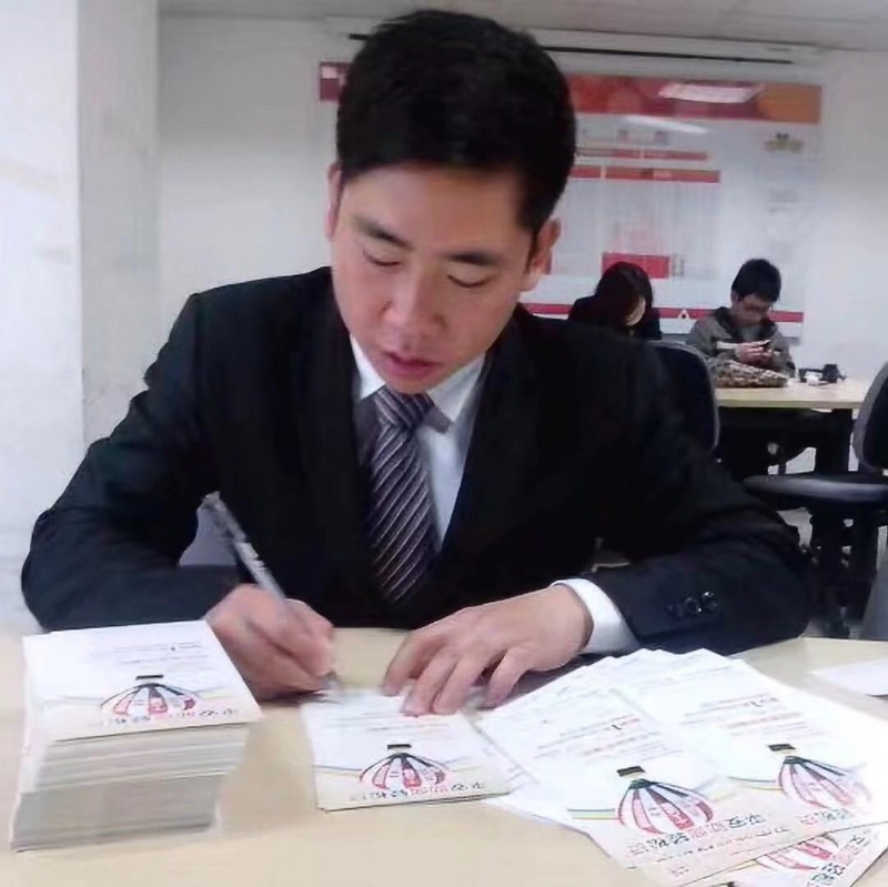 逆風飛揚的第一张照片--南靖相亲网
