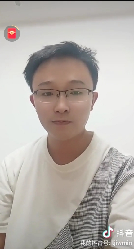 天之骄子的第一张照片--南靖相亲网