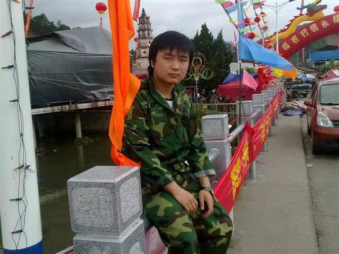 如影随形的第二张照片--南靖相亲网